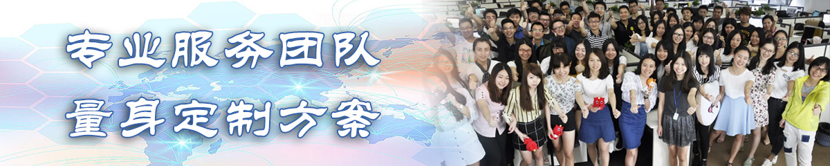 九江OA办公管理软件